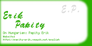 erik papity business card